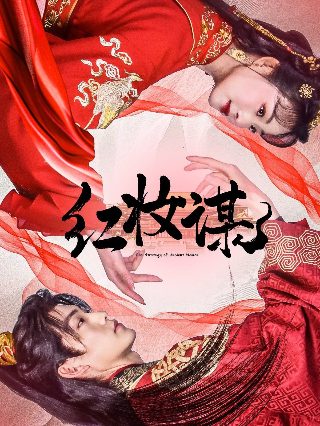 冷暖人间第9部第1集免费观看