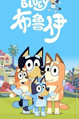 诱拐2003东野圭吾有参与吗