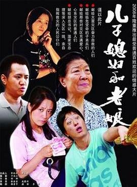 哈尔的移动城堡稻草人图片
