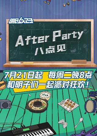 紧急公关第17集剧情介绍大结局是什么