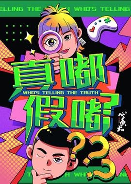女人的选择完整版撕心裂肺