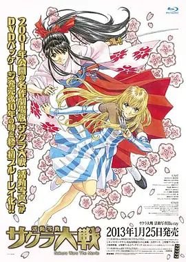 踏破硝烟全部演员表介绍