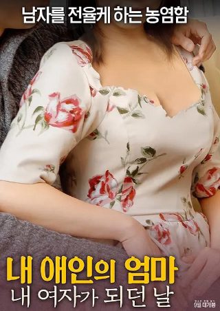 春暖花开有你旧新版地址