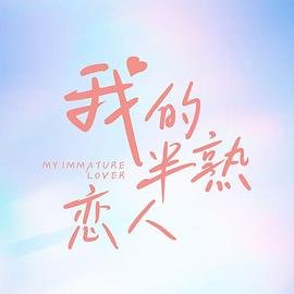 最新缉毒电视剧2024热播最火剧