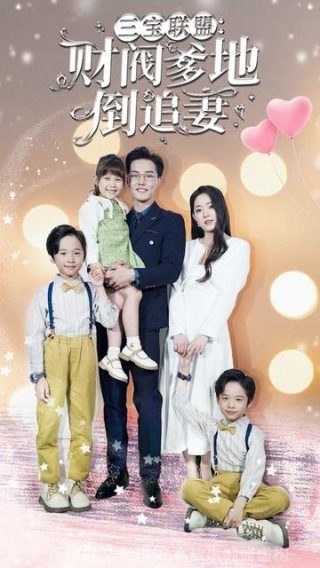 纪录片《老唐头》 下载观看视频