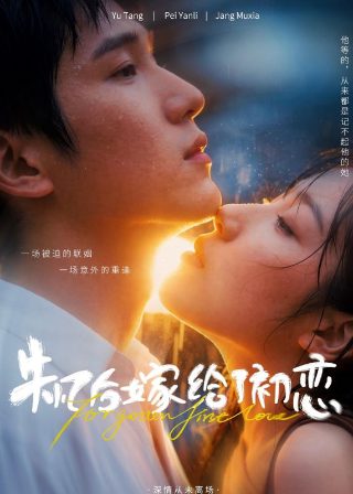 百变马丁第一季27集在线观看免费