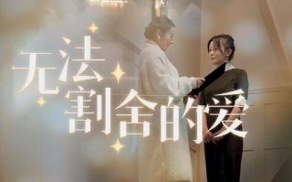花城在谢怜里面练字毛笔