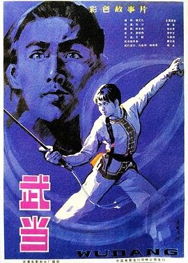中文电视剧字幕免费看