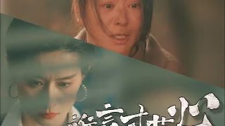 《天后》歌词图片高清大图大全集免费观看