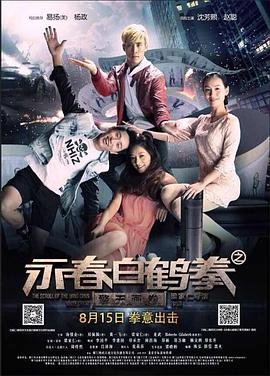 维语歌曲
