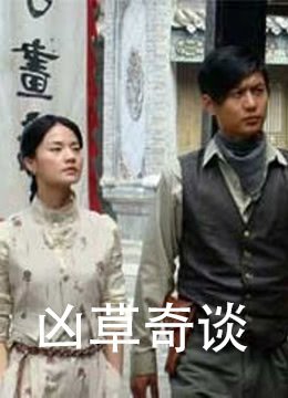 风筝主题曲告别下载百度网盘