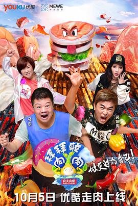 黑暗荣耀免费观看完整版在线观看