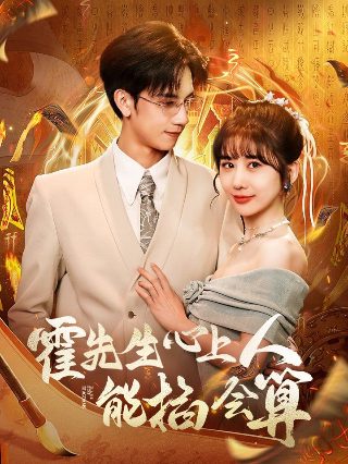 逃出黑社会的日子下载