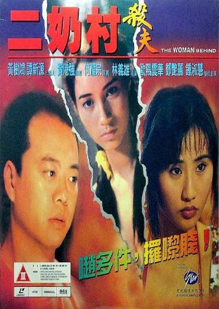 功勋主题曲叫什么歌名