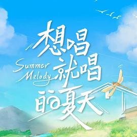 《爸爸的好儿子 》在线观看全集免费播放