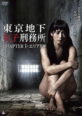 电影《催婚》演员表大全图片及名字介绍视频