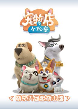 台剧《影后》在线观看第二季全集下载百度云资源