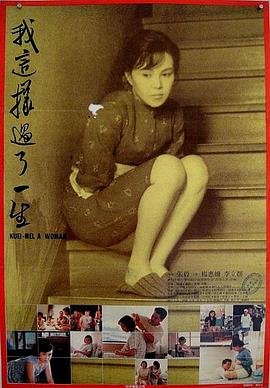 阿凡达2英文原版英文字母