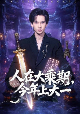 动物英语怎么读animals