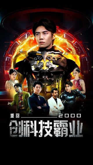 电影《护理师》在线观看全集免费高清视频播放