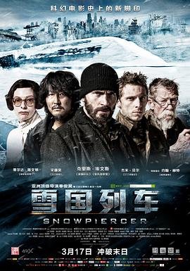 我最爱的家人13集全剧情介绍
