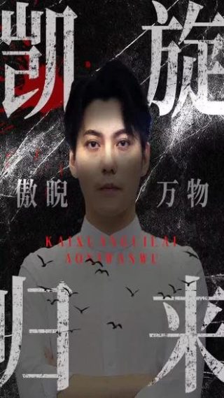 爸爸去哪儿 免费播放第二季完整版西瓜视频