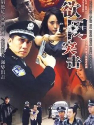 西游记无删减版百度网盘资源