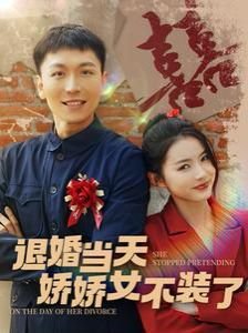 《不忘初心》简谱图片高清版下载安装