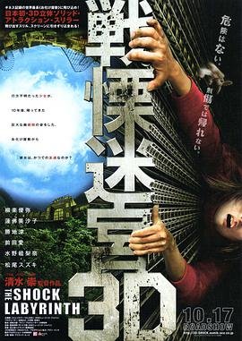 电影《都灵之马》在线观看中文版