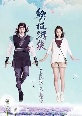 电影《海洋天堂》在线观看