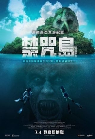 成都刚刚地震了61秒