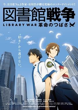 风雨同路剧情介绍大结局免费观看