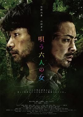 城市猎人1993百度百科