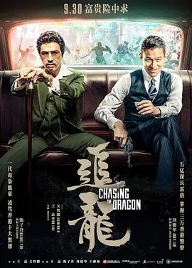 《友情以上》精彩片段作文怎么写的好