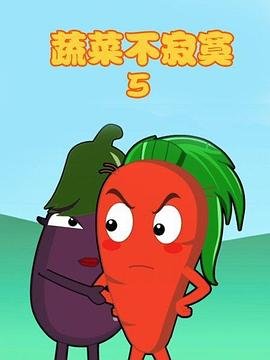 电影《南昌起义》完整版播放下载百度云