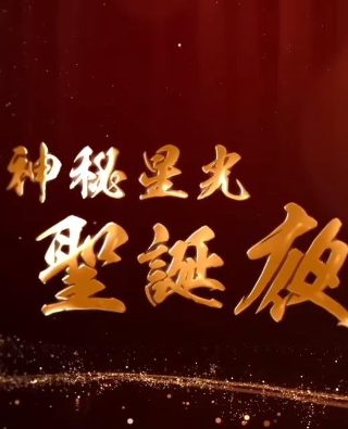 正常人美剧网