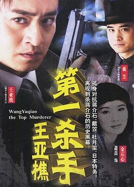 韩剧《微笑妈妈》大结局视频播放全集