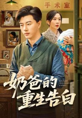 电影《诸神之怒》免费观看高清版全集下载