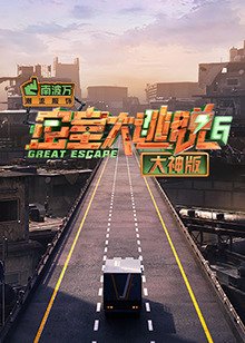 七龙珠在线观看 免费观看第一季全集高清