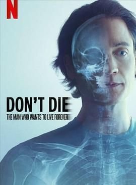 死魂灵简介50字左右图片大全下载