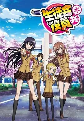 平凡岁月下载免费观看