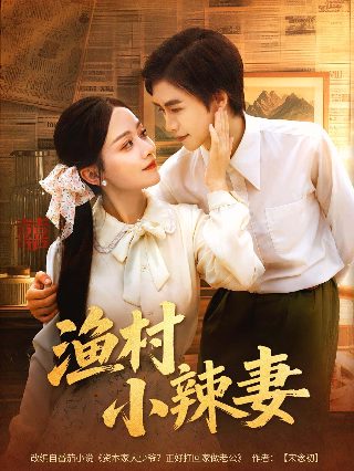 石器时代高清图片大全大图下载
