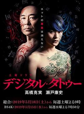 花千骨第13集免费观看全集下载视频