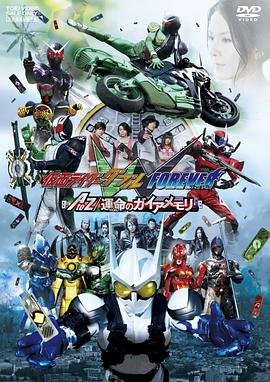 欧美电影黑天鹅完整版