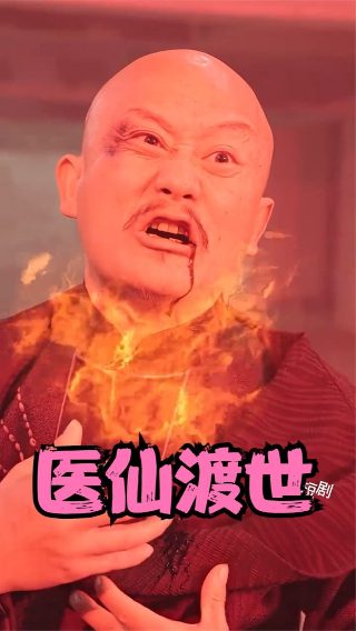 不能恋爱的秘密29集