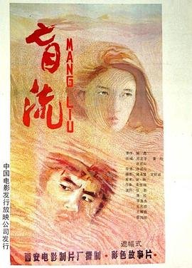 起心动念皆是因,所受皆是果