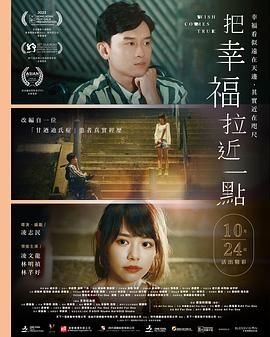 四重奏 下载地址