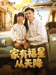 洛克王国大冒险第4季在线观看全集