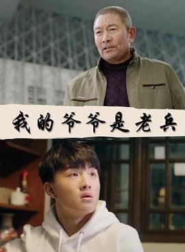 周周奔赴你短剧免费观看全集视频