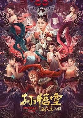 电视剧女法医免费观看国语版全集